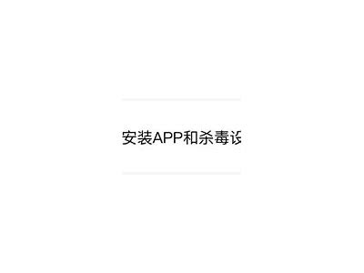 抖阴1.5.6版本破解教程：轻松获取无限功能
