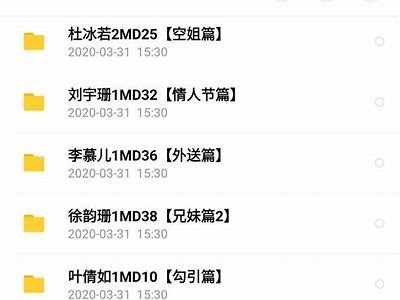 麻豆传媒林予曦：完整解析她的影视之路与成就