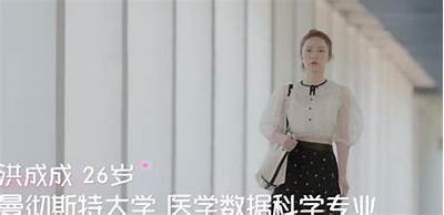 麻豆天美传媒董小宛：最新动态与发展方向调查