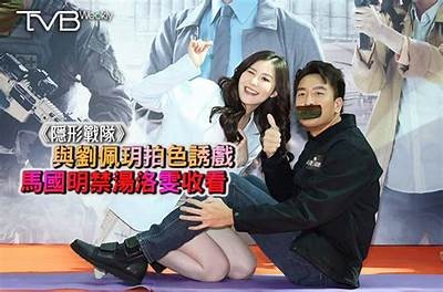 王茜勇闯演艺圈，决心成为麻豆传媒新星！