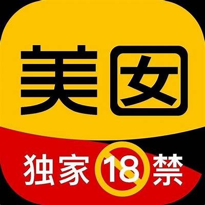 抖阴破解版app 1.5.6官方下载 - 最新功能与安装指南
