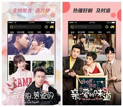 麻豆视传媒官方微博：最新动态与精彩内容一网打尽