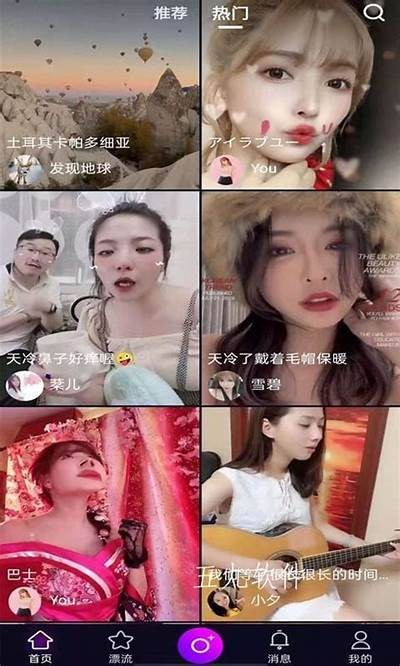 探秘抖阴台湾版资源，畅享多元精彩内容分享平台