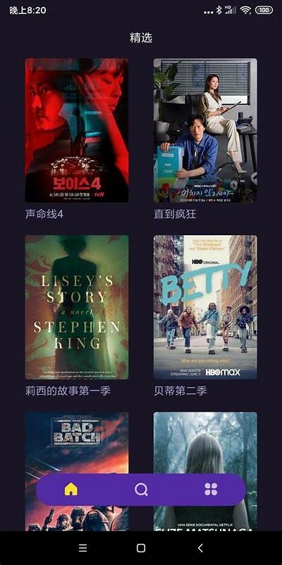 麻豆传媒SWAG电影：揭秘年轻人的潮流文化与生活方式