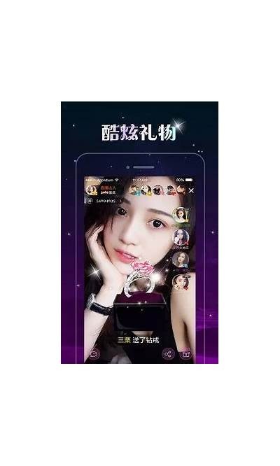 抖阴直播APP官方版苹果版下载 - 畅享精彩直播体验