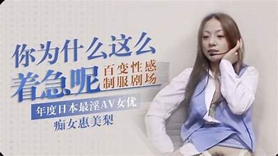深入解析麻豆影视传媒经理职能与发展前景