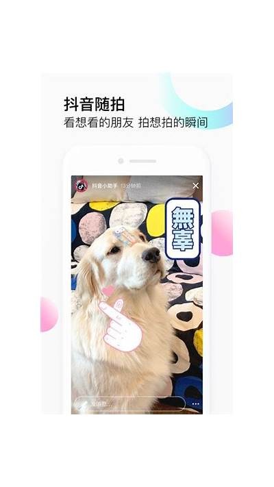 md0048麻豆传媒：最新影视内容分享与资源下载平台推荐