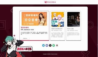 麻豆传媒专访：揭秘新生代影视行业的发展与障碍