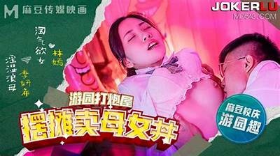 麻豆传媒茜茜：探秘新晋女星的魅力与才华