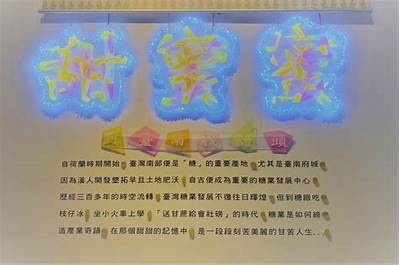 探索麻豆文化果冻传媒：创意与艺术的完美融合