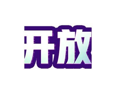 抖阴非抖阴？揭秘抖音与抖阴的本质区别与影响