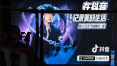 探秘抖阴SM：新兴社交媒体中的情感与权力游戏