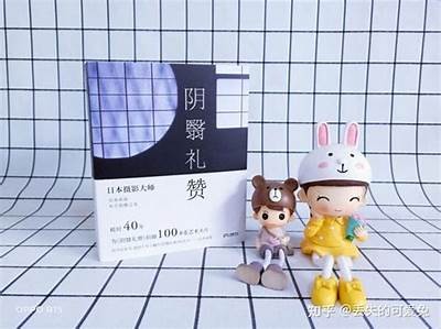 抖阴记录：深度探讨世界仵的奇特与魅力