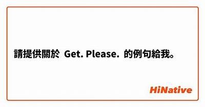 当然可以！请提供您想要的标题内容或主题，我将帮助您生成一个符合要求的直播标题。