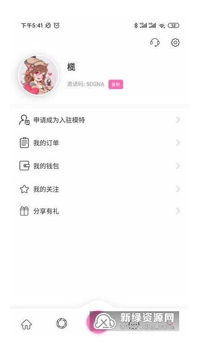 麻豆传媒予曦兄妹蕉谈：揭秘娱乐圈背后的故事与真相