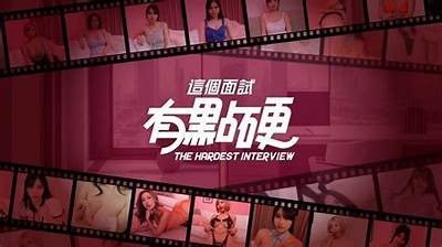 麻豆传媒诚邀优秀演员应聘，展现你的才华与魅力