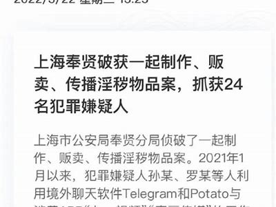 麻豆传媒宋：揭示你未曾了解的影音世界魅力