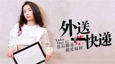 麻豆传媒最新国产剧上线：全新iOS运用，精彩内容不容错过