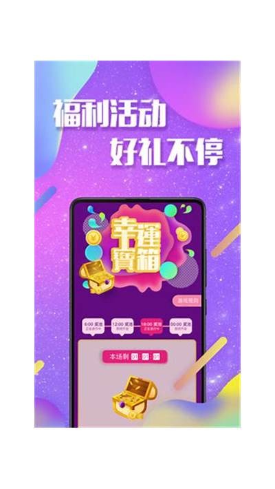 抖阴破解版app1.9：畅享无广告视频体验，功能更新全解析