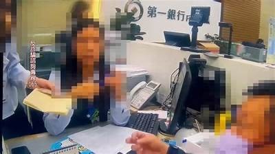 揭秘女抖音用户如何在快手上吸引男性关注的技巧