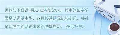 当然可以！不过事实上请您提供明确的标题或主题，以便我为您生成符合要求的标题。