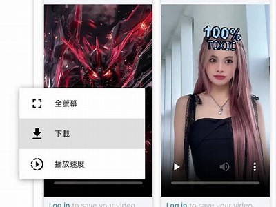 抖音视频下载攻略：轻松获取高清视频的方法与步骤