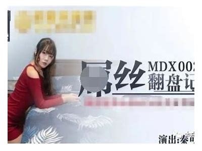 麻豆女传媒：助力女性在传媒行业展现自我风采