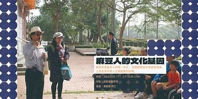 探索麻豆果冻传媒：创意作品与多元表现的完美结合