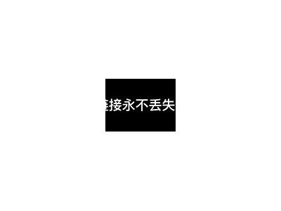 探索国产 XKD16 的抖阴功能与实践优势，抢先了解！