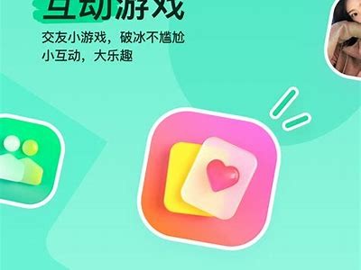 探索麻豆传媒：陌陌小视频软件带你畅享精彩短视频世界