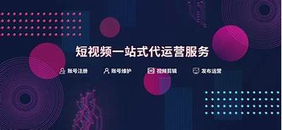 抖阴优化版2025：彻底提升视频创作与推广技巧
