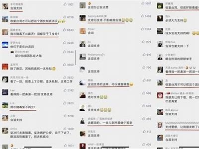 91麻豆传媒公关：揭秘数字营销时代的品牌传播与增长策略