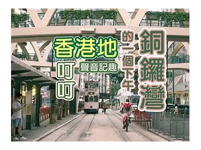抖阴dy.ca：尽享全新短视频社交体验，打破传统界限