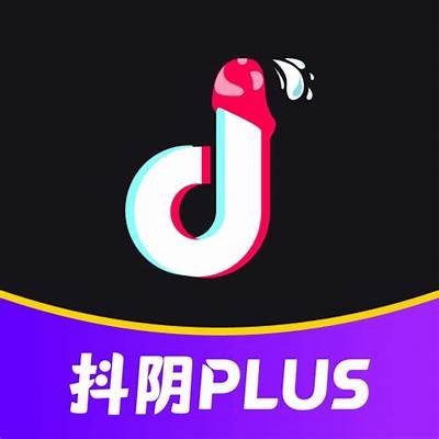 破解抖阴1.9版本最新教程，轻松获取优质内容与技巧分享