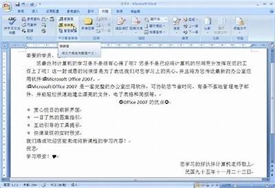 请提供您要更改的标题，我会根据您的要求进行调整。