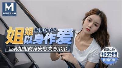 91麻豆映画传媒下载：畅享高清电影的最佳选择