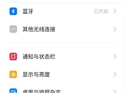 【官方推荐】抖阴苹果二维码下载地址，轻松获取最新版本！