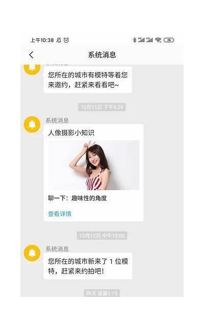 麻豆自制传媒入口：全新体验、精彩内容一站式获取